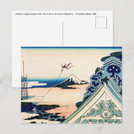 Cartão Postal Katsushika Hokusai - Templo Asakusa Honganji, Edo