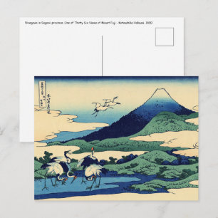 Cartão Postal Katsushika Hokusai - Umegawa na província de Saga