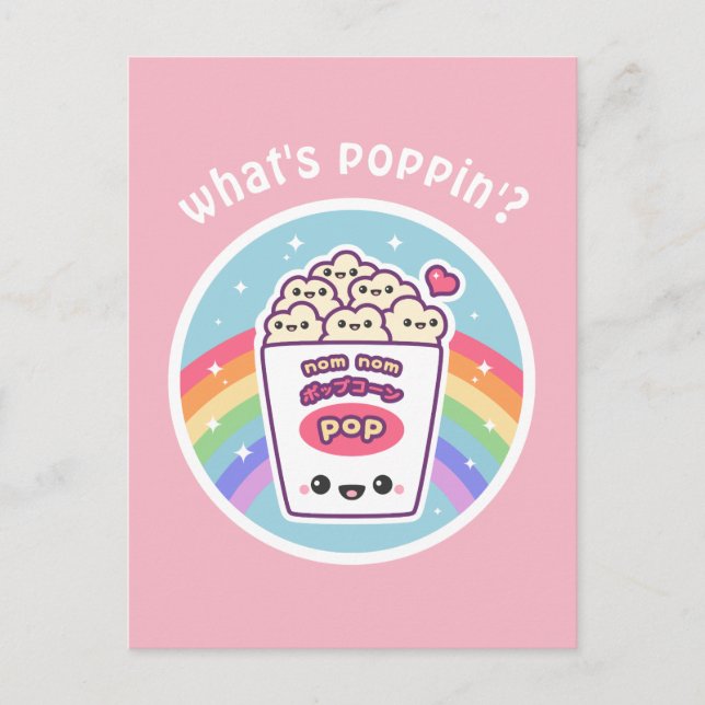 Cartão Postal Kawaii Rainbow Popcorn (Frente)