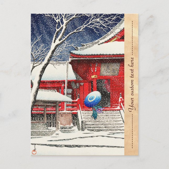 Cartão Postal Kawase Hasui Snow em Ueno Kiyomizudo hanga art (Frente)
