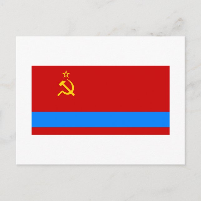 Cartão Postal Kazakh SSR Flag (Frente)