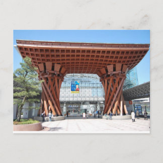 Cartão Postal kazanawa