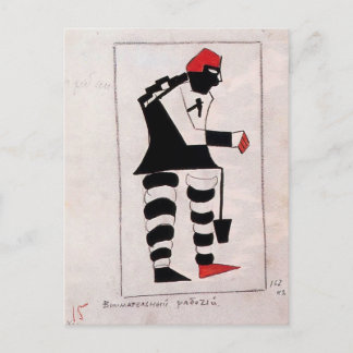 Cartão Postal Kazimir Malevich - Trabalhador Atendedor