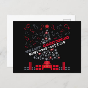 Cartão Postal Kentucky Christmas