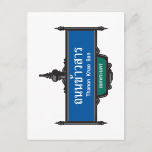 Cartão Postal Khao San Road Sign, Bangkok, Tailândia