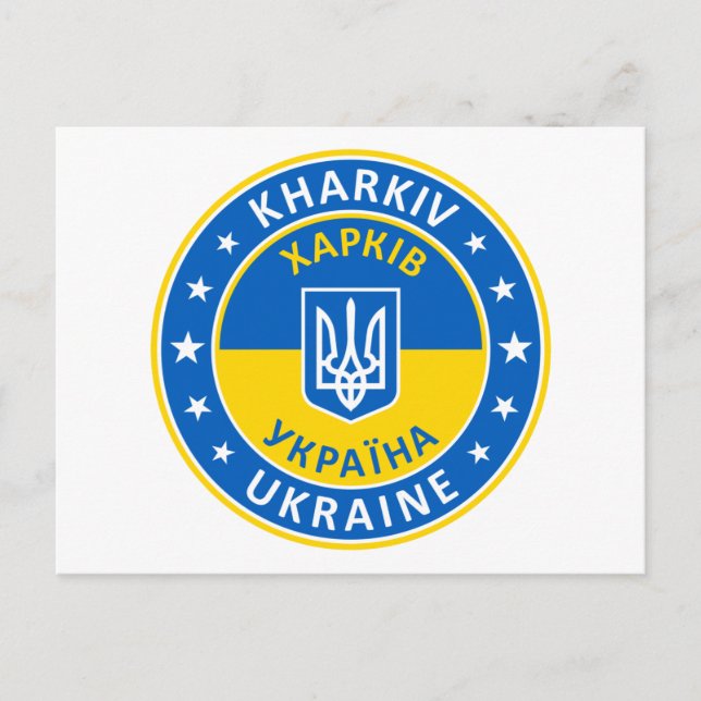Cartão Postal Kharkiv Ucrânia (Frente)
