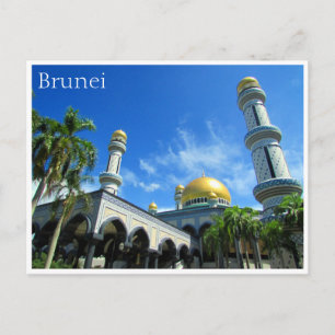 Cartão Postal kiarong mesque brunei