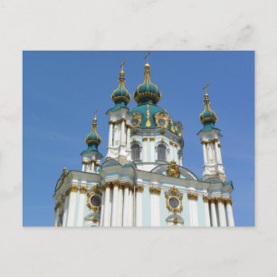 Cartão Postal Kiev de Andrew rua