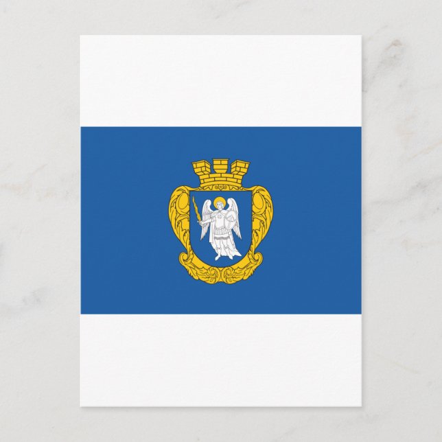 Cartão Postal Kiev Flag (Frente)