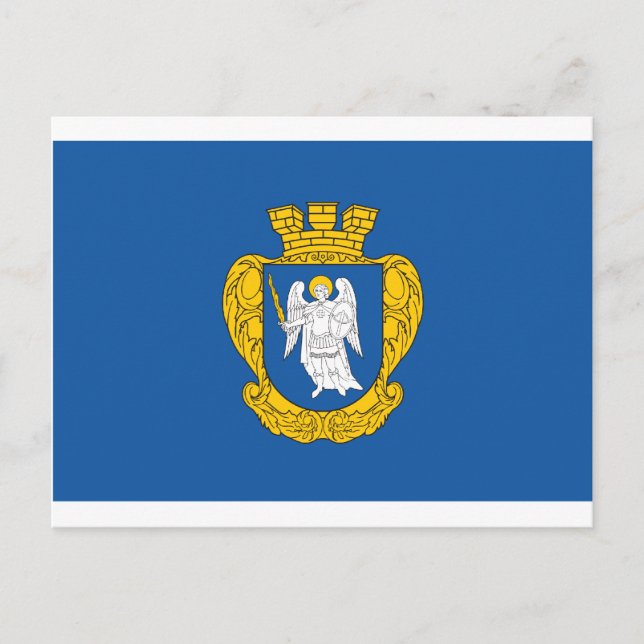 Cartão Postal Kiev Flag (Frente)
