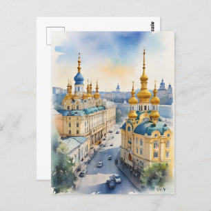 Cartão Postal Kiev watercolor art
