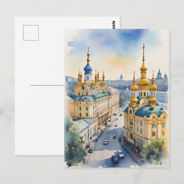Cartão Postal Kiev watercolor art (Frente/Verso)