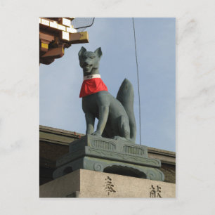 Cartão Postal Kitsune キ ツ ネ (Fox) com Joia na Boca