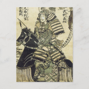 Cartão Postal Kiyohiro
