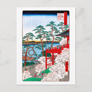 Cartão Postal Kiyomizu Hall, Shinobazu Pond Hiroshige Belas Arte