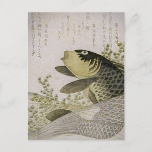 Cartão Postal Koi Carp Entre Plantas De Pond Ryuryukyo Shinsai A