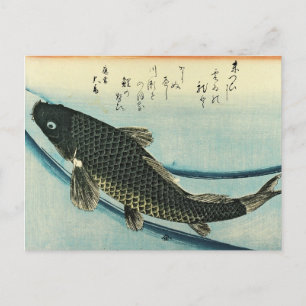 Cartão Postal Koi (Carpa) - Estampa Japonesa de Peixes de Hirosh
