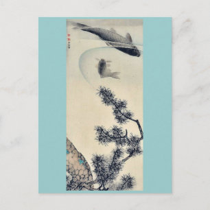 Cartão Postal Koi sob um ramo pinhal de Maruyama, Okyo Ukiyoe