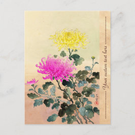 Cartão Postal Koitsu Tsuchiya Chrysanthemum