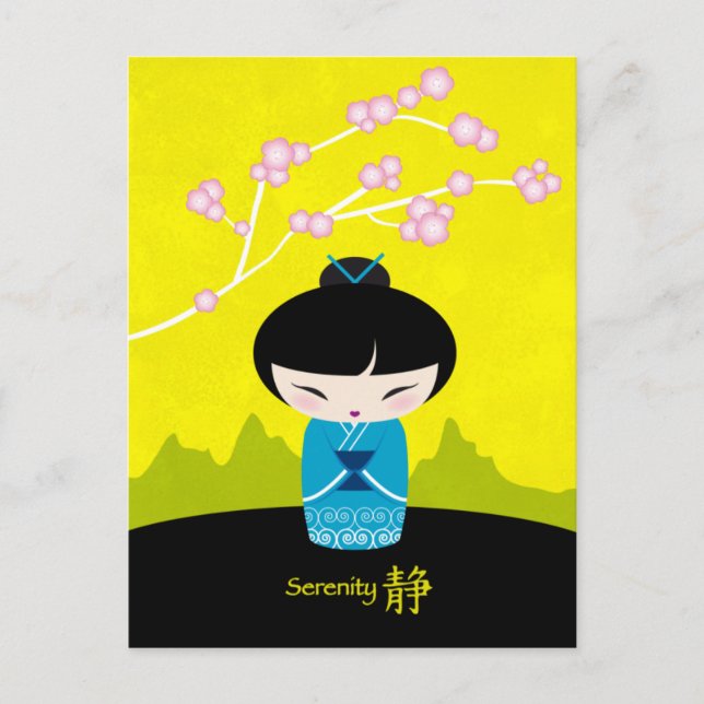 Cartão postal kokeshi azul (Frente)