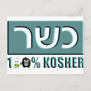 Cartão Postal Kosher