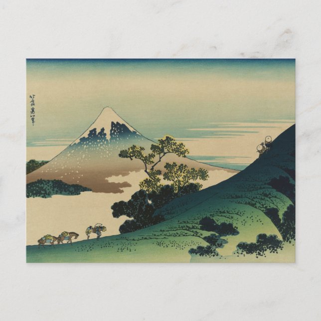 Cartão Postal Koshu Inume-Toge por Hokusai (Frente)