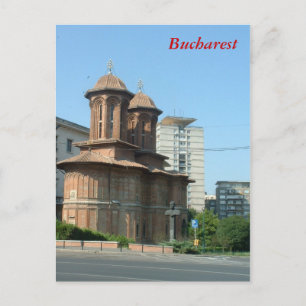 Cartão Postal Kretzulescu