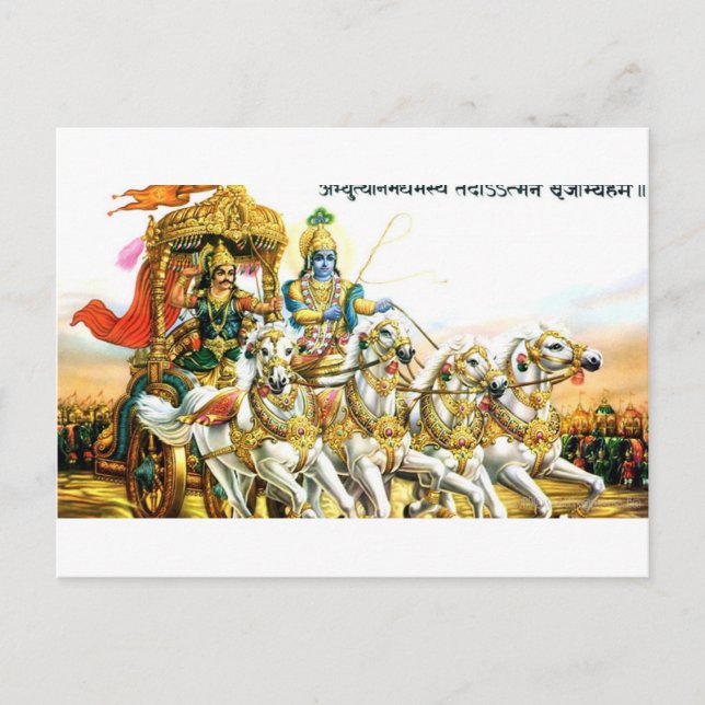 CARTÃO POSTAL KRISHNA EM MAHABHARAT (Frente)