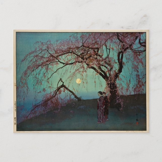 Cartão Postal Kumoi Cherry Trees 1920 impressão de bloco de made (Frente)