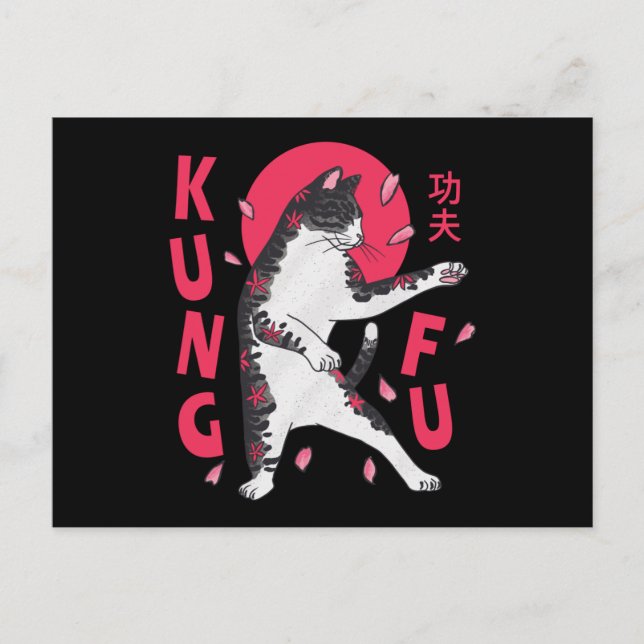 Cartão Postal Kung Fu Cat (Frente)