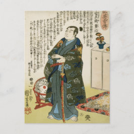 Cartão Postal Kuniyoshi Vintage Guerreiro Japonês Takenaka Hanbe