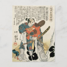 Kuniyoshi Vintage Japonês Samurai Oda Nobunaga