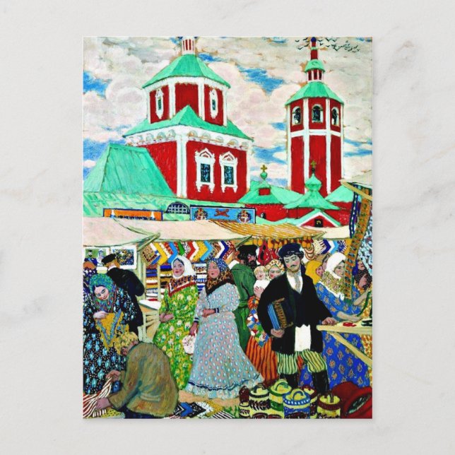 Cartão Postal Kustodiev - Na Feira (Frente)