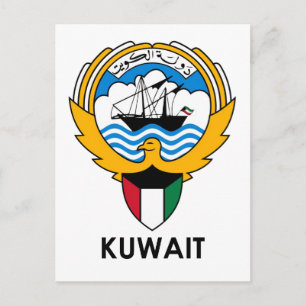 Cartão Postal KUWAIT - emblema/bandeira/casaco de armas/símbolo
