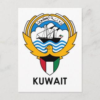 Cartão Postal KUWAIT - emblema/bandeira/casaco de armas/símbolo