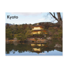 Kyoto, Japão, Cartão-postal