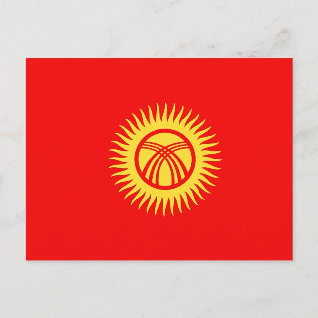 Cartão Postal Kyrghyzstan Flag (Frente)