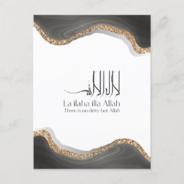 Cartão Postal La ilaha illa-ALLAH Shahada Caligrafia árabe moder