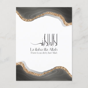 Cartão Postal La ilaha illa-ALLAH Shahada Caligrafia árabe moder
