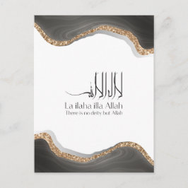 Cartão Postal La ilaha illa-ALLAH Shahada Caligrafia árabe moder