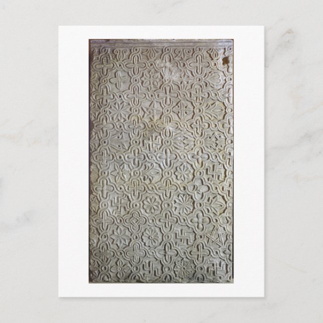 Cartão Postal Lábio bizantino com decoração de cruciformes, 12-1 (Frente)