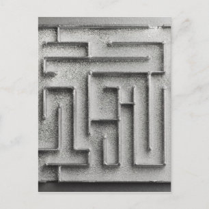 Cartão Postal labirinto prateado