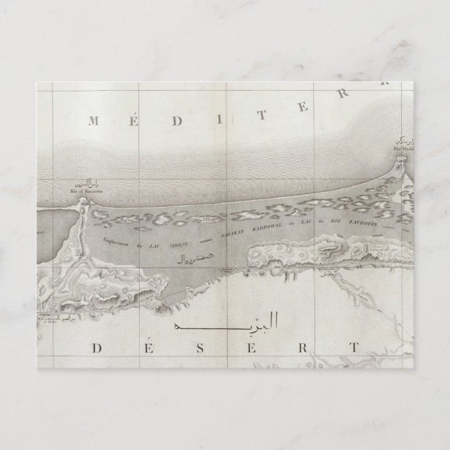 Cartão Postal Lac Sirbon, Egito (Frente)