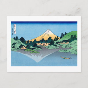 Cartão Postal Lago Kawaguchi Hokusai Japonês Belas Artes