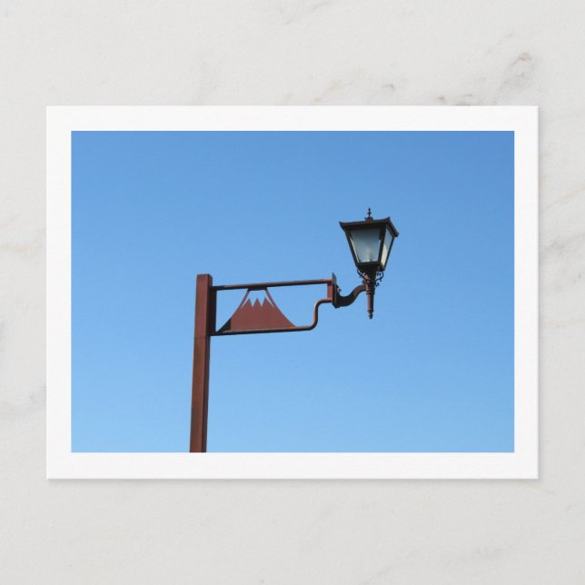 Cartão Postal Lâmpadas de Tóquio: Fujimizaka, Nishi-Nippori (Frente)