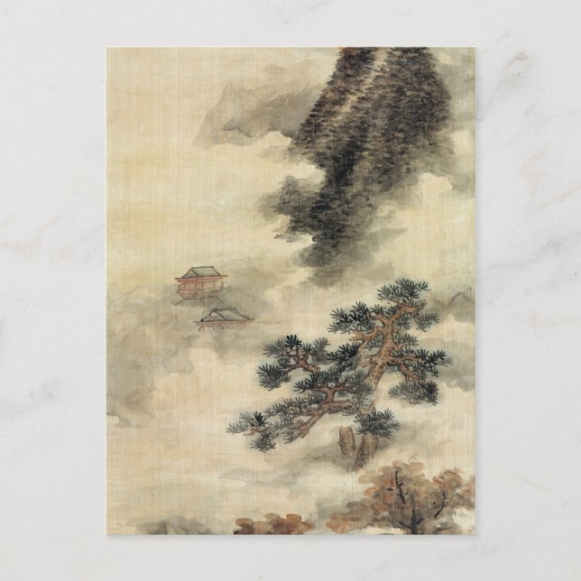 Cartão Postal Lan Ying Clearing Autumn Mists in Chu Mountain (Frente)