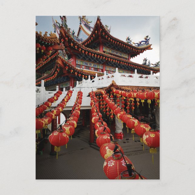 Cartão Postal Lantern‑Lit Serenity  (Frente)