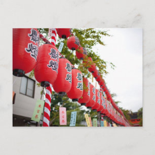 Cartão Postal Lanternas II