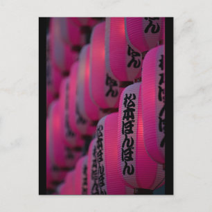 Cartão Postal Lanternas Japonesas Rosa