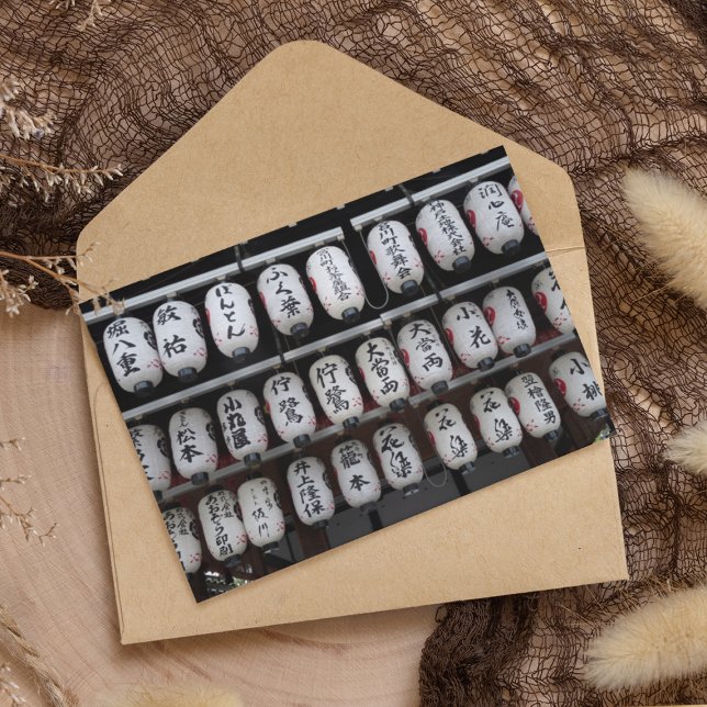 Cartão Postal Lanternas Japoneses (Criador carregado)